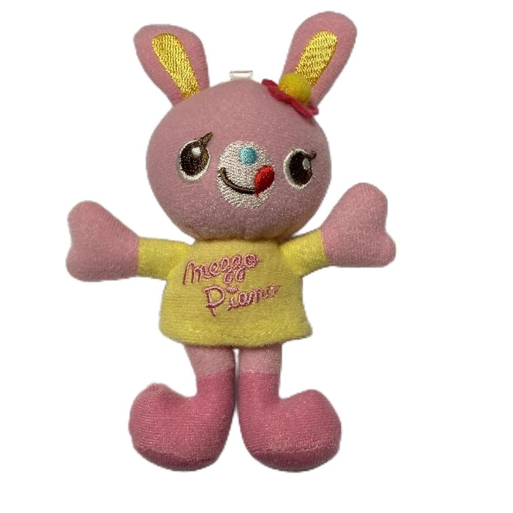 メゾピアノ　ぬいぐるみキーホルダー Amazon.co.jp: メゾピアノ キーホルダー マスコット : おもちゃ